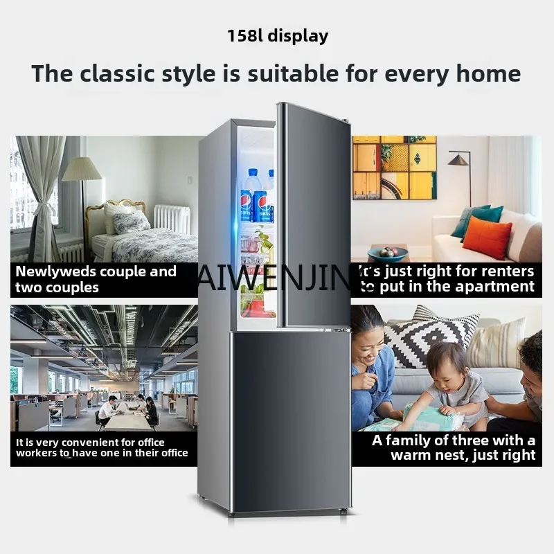 SGF Household Fridge 1