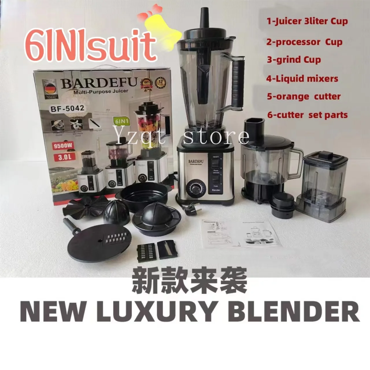6in1 Commercial Blender 1