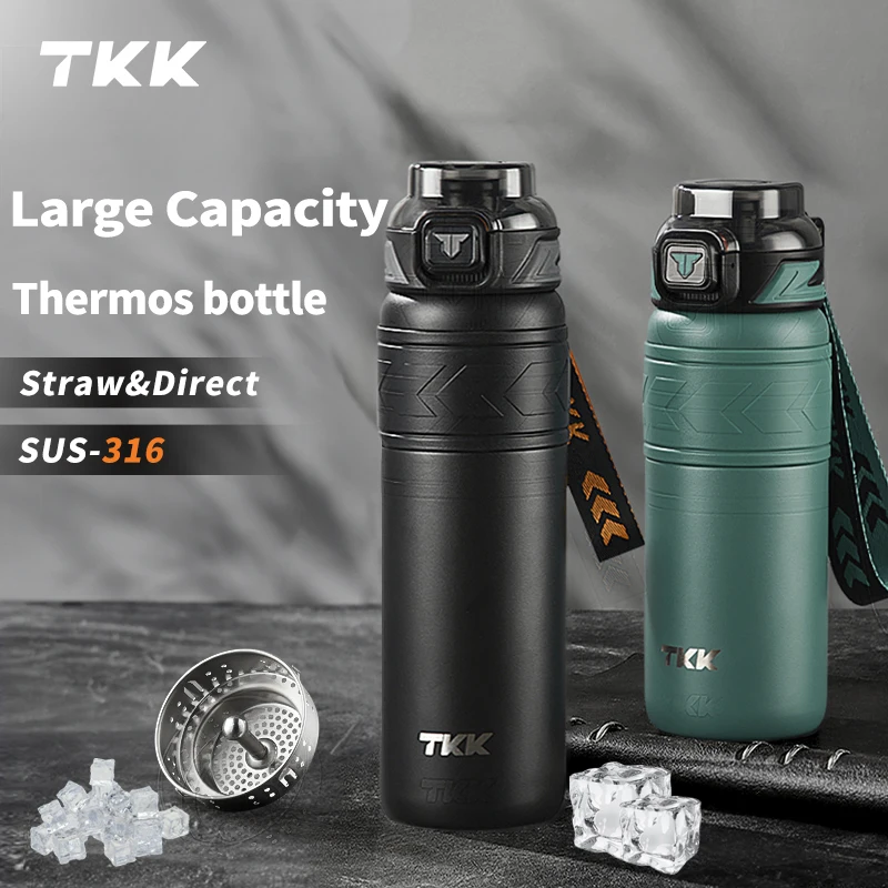 TKK Vaccum Bottle 1